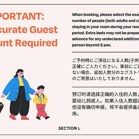 Section L Tsukiji Aparthotel Tokyo Ngoại thất bức ảnh