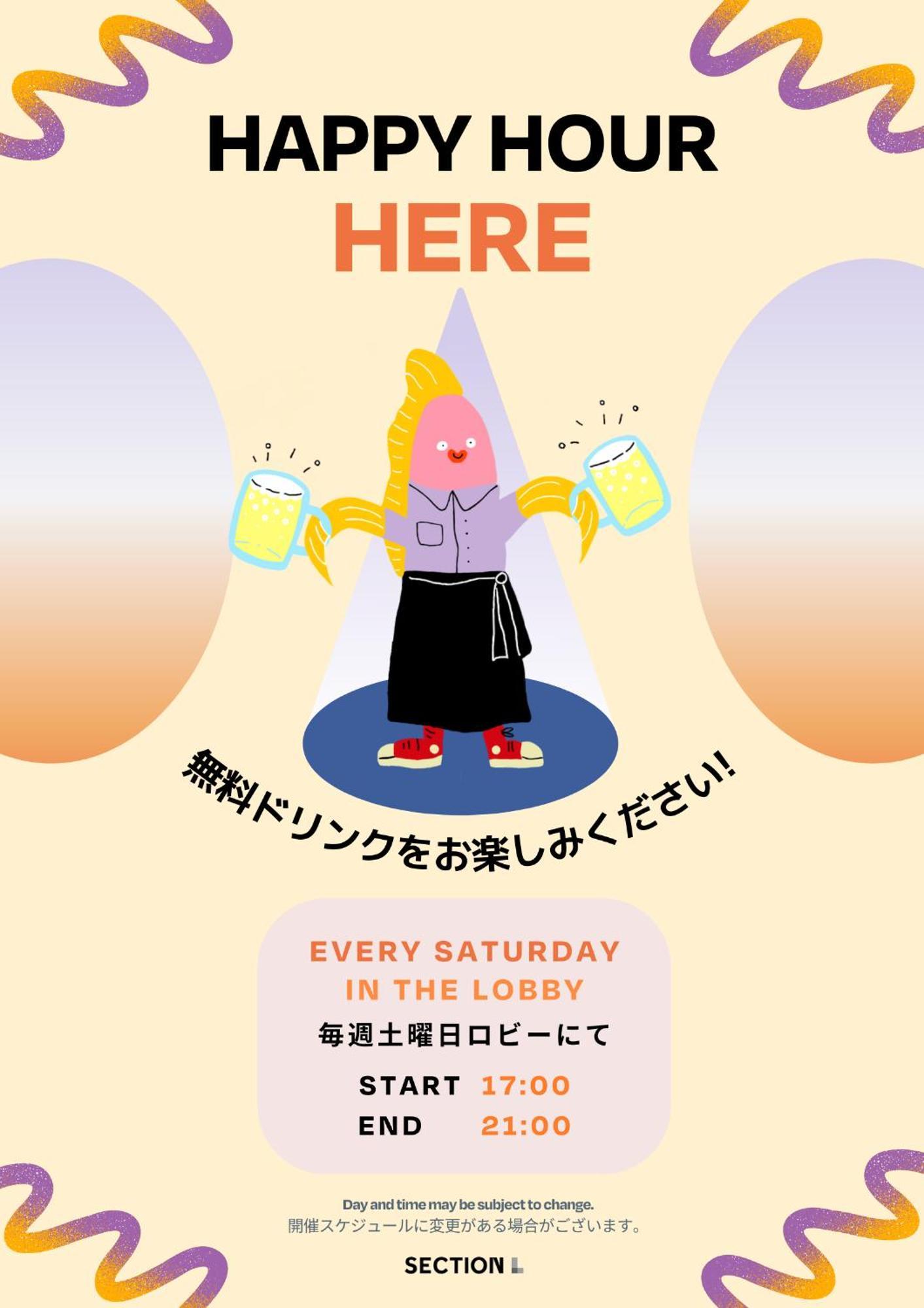 Section L Tsukiji Aparthotel Tokyo Ngoại thất bức ảnh