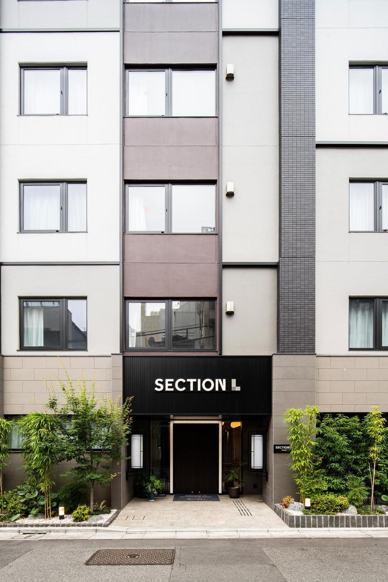 Section L Tsukiji Aparthotel Tokyo Ngoại thất bức ảnh