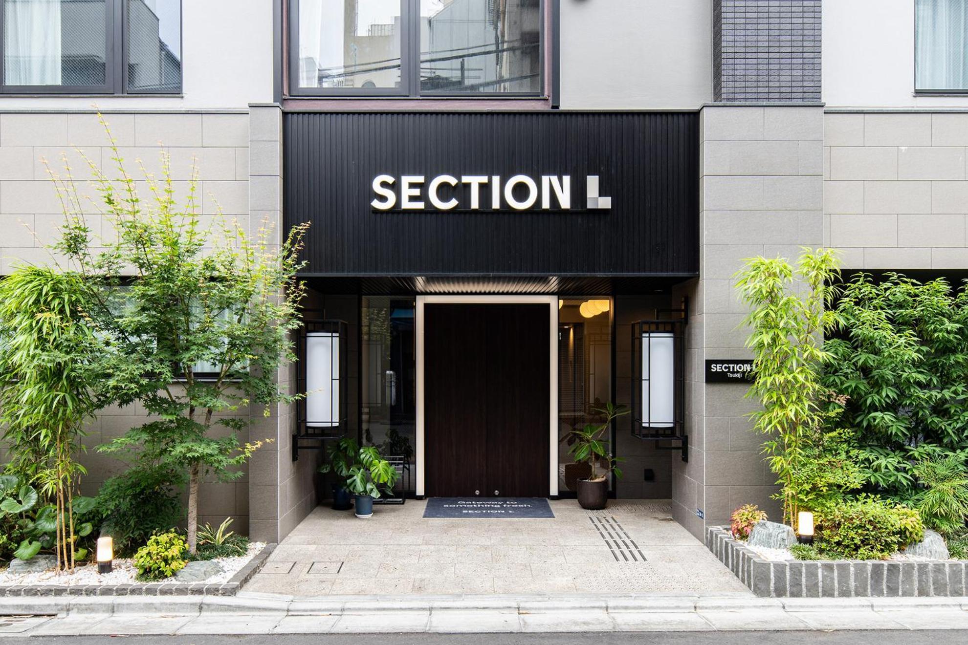 Section L Tsukiji Aparthotel Tokyo Ngoại thất bức ảnh