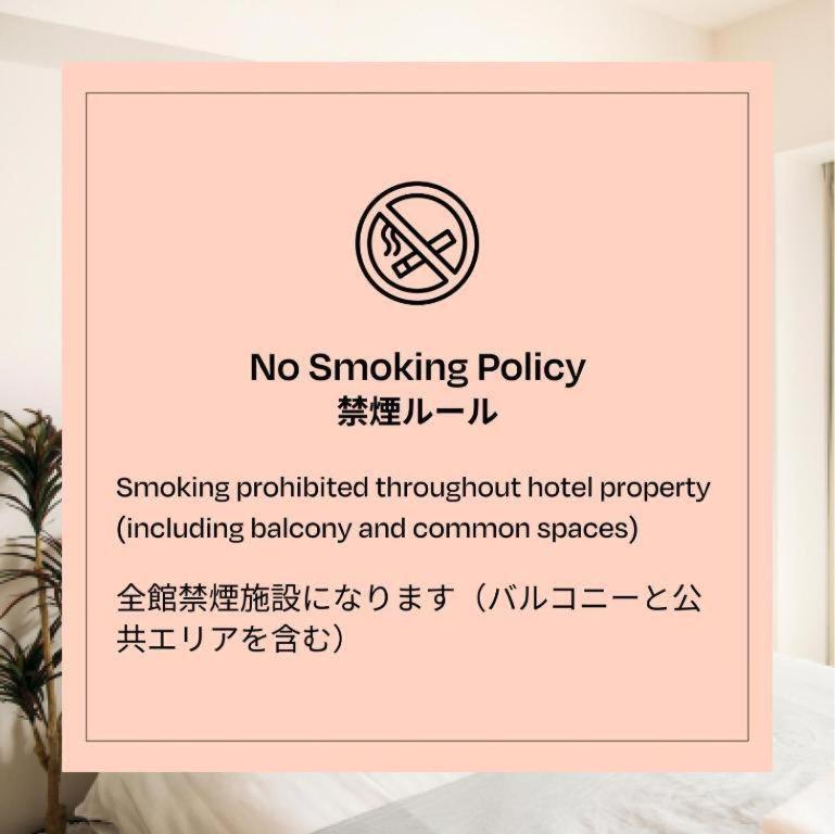 Section L Tsukiji Aparthotel Tokyo Ngoại thất bức ảnh